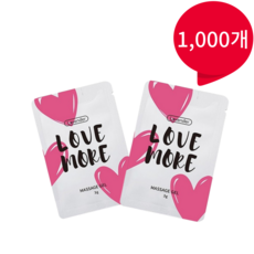 러브모어 팩젤 1000개 여성 윤활제 휴대용 업소용 모텔 여행용 일회용 1회용 일회용젤 벌크 마사지 러브 수용성 젤 제리 잴, 3g