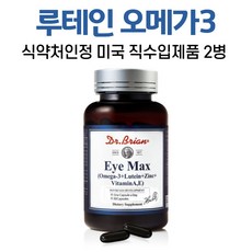 cgv아이맥스할인