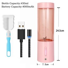 착즙기 주스 과일 휴대용 압착기 USB 충전식 전기 믹서기 컵 스무디 쉐이크용 믹서 가정용 여행 신제품, 없음, 1) Pink 4000mAh