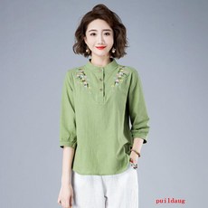 프로탄오버나이트컴페티션컬러베이스코트