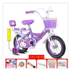00618bec817100900d56ca5ea4af8b1944fe2a18cd4cbaf40e86df0c2b04.png