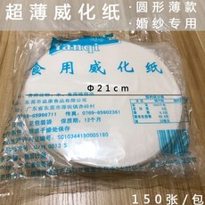 10611b7c9dc9c80cf2a92e3b1bbf25fc0c19f2cec650fc47239da1db0b34.jpg