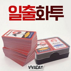 마이하우스3
