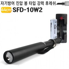 sf95d-05