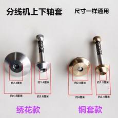 f29dc39a7eb6d928fb8e82d391f6b309fb8b024620b9b3cde5f61942981a.jpg