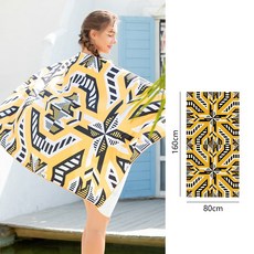 에스닉후드판초