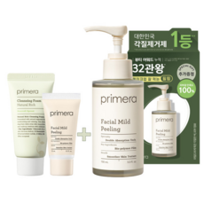 프리메라필링
