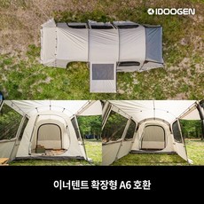 아이두젠a6