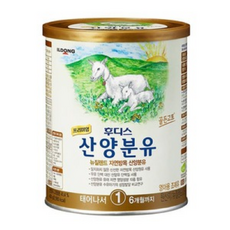 일동후디스산양1단계