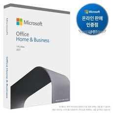 Office 2021 Home Business 기업용 PKC 한글 오피스 홈앤비지니스 영구사용, 단품