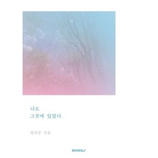 이의준