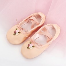 발레연습슈즈