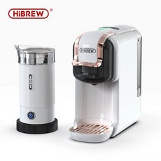 HiBREW 멀티 캡슐 커피 머신 핫/콜드 DG 카푸치노 Nes 소형 캡슐 ESE 포드 그라운드 커피 카페테리아 5 인 1 20Bar H2B, EU, H2B M1A WH
