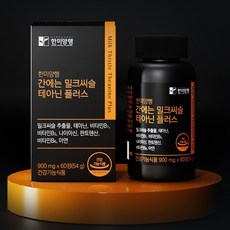 간건강밀크씨슬 밀크시슬효과 효능 간에좋은음식 테아닌영양제 스트레스완화, 1개