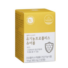 홀푸드스토리
