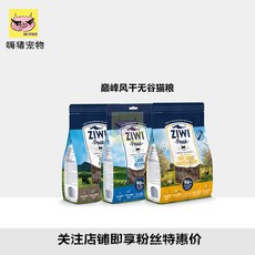 지위픽캣닭고기400g