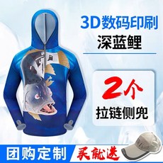 6b2754ed6a56ec7bae58699e1712ff545ee1e13b0747101ff1a0220d439a.jpg