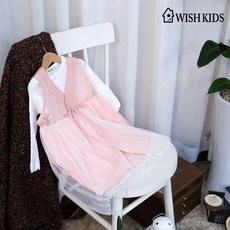 유아한복원피스