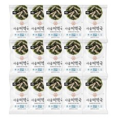 동결건조국