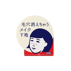 70ec8f734482f38f15746fb2532793086154c88ccf9040d269f47e0ceea6.jpg