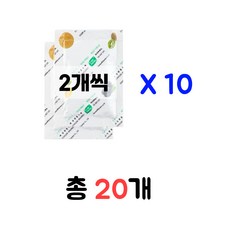 과일야채보관 부패방지 채소신선보관 에틸렌가스흡수제 낱개포장 20개 (2개포장 X 10개 ) 립멘