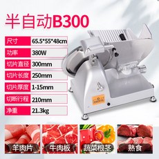 2b2b74069b88cc4c13e219bac5bbd0af89b0afe2133afb82a22d26b393a0.jpg