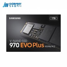 970evo1tb