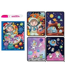 몬테소리 펜으로 마법의 물 책 어린이 색칠하기 그리기 2 4 세 학습 교육 장난감 아기, [04] Universe B