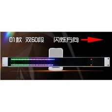 계량기 전자 오디오 LED USB Nvarcher VU 레벨 사운드 스펙트럼 120 음악 표시기 볼륨 스테레오 제어 리듬, 1) Double 60
