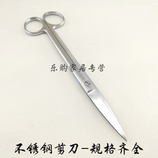 401928add05e25fe90063c287aad87a8a2d4986a0ee9b8b38f02d218531c.jpg