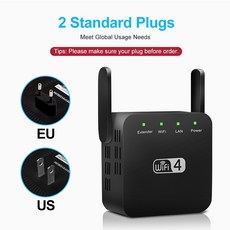 300M 중계기 단일 주파수 무선 신호 확장 증폭기 WiFi Repeater, 블랙