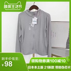 37e13b2159ee8b0d5e10ead86860a1d0be2e3ac3097f848210834abff64b.jpg