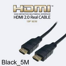 케이블Lineup HDMI 2.0 케이블 Real 18G 지원 5미터, 1