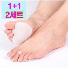 일상공감앞꿈치