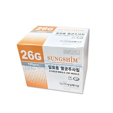 주사침 일회용 멸균 모음 병원여드름니들주사바늘 1개 상품 이미지