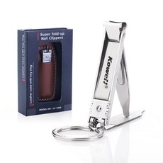 손톱깎이가죽케이스