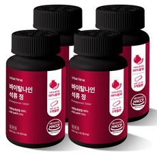 식물성에스트로겐 농축 석류정 석류