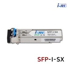 LT 아이리 SFP-I-LX 싱글모드 지빅 모듈 1.25Gbps 20Km, 단일상품