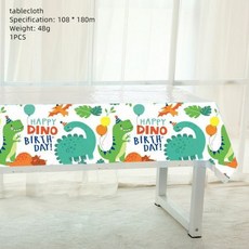 월라쥬칼라민카밍케어마스크