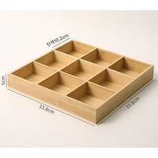 구절판 나무그릇 일식 칸막이 반찬 트레이 스시 9구, A. 대나무 9구, 1개
