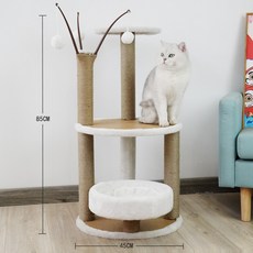 씨켓음식물처리기