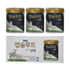 매일 앱솔루트 플래티넘 산양 2단계 750g x 3캔, 3개, 상세페이지 참조