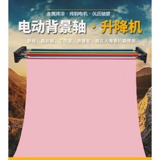 484883debbf043be7ff44333ee1b47f8d5ff8c51e4754aa0b6db82f8eab8.jpeg