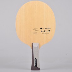f5739d5447e4f92265cc98036c79c016051fa3decf9ebe6877d5a809b47e.jpg