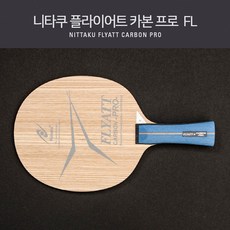 김정훈카본프로
