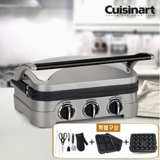 쿠진아트그릴5