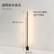 c6ff4e2ac0afcccc85b1a5ed0cfd3c381716468a706729e2ff67d4c217d1.jpg