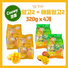 [Coowy 정품] 탑플룻 베트남 젤리 320g 4팩