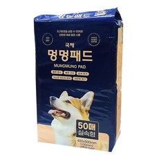 생활모음 50매 멍멍 (블루포장) 배변패드 국제 EA50325582ea mpl*12314IJ, 1, 50개 - 국제멍멍패드