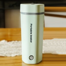 보아르보틀워머사용법